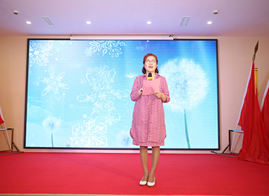 董事長演講