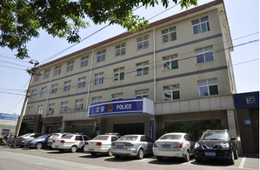 濟(jì)南市天橋區(qū)長(zhǎng)途汽車站派出所