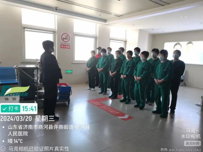微信圖片_20240407163400