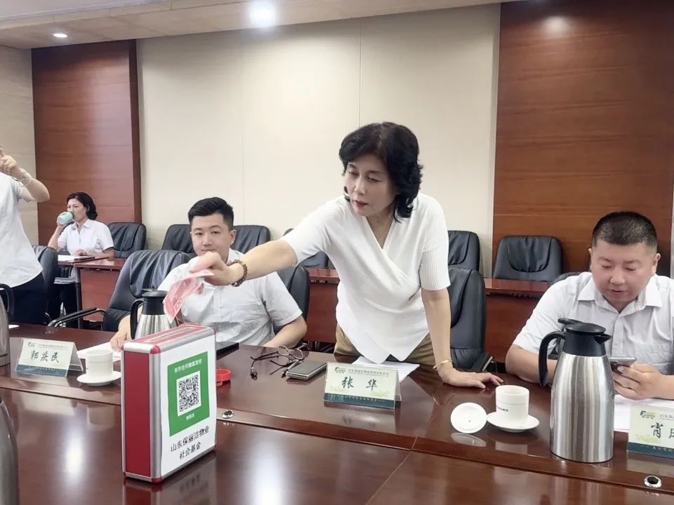 微信圖片_20240820092100