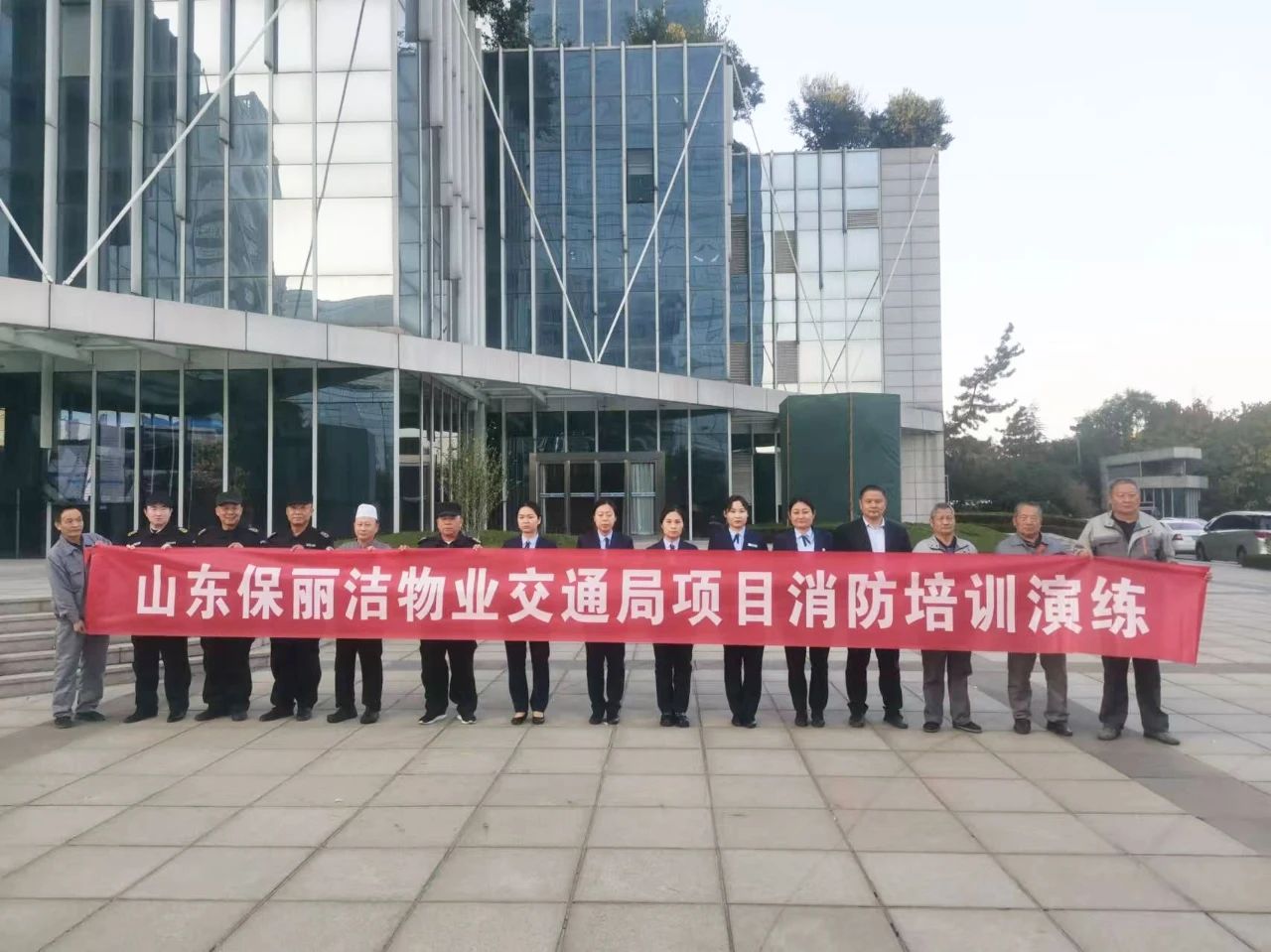 微信圖片_20250121103608